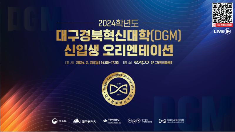 스크린샷 2024-02-22 143332.png