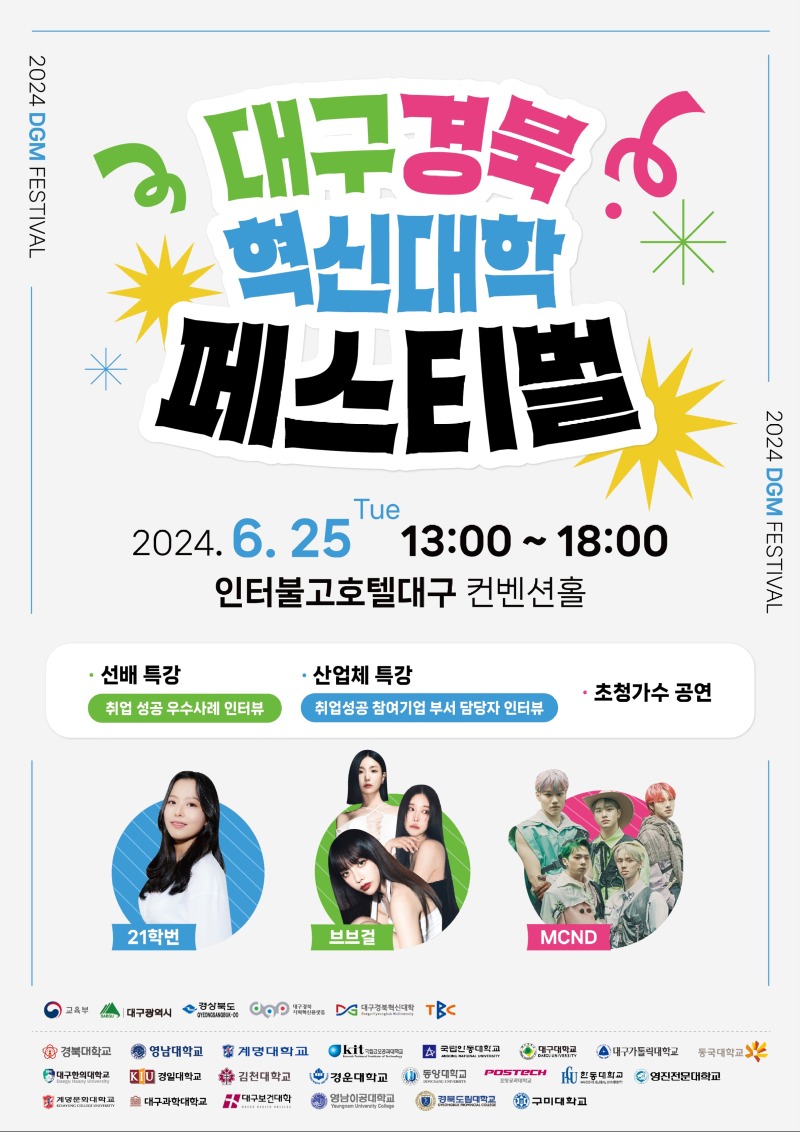 KakaoTalk_20240528_093222835.jpg