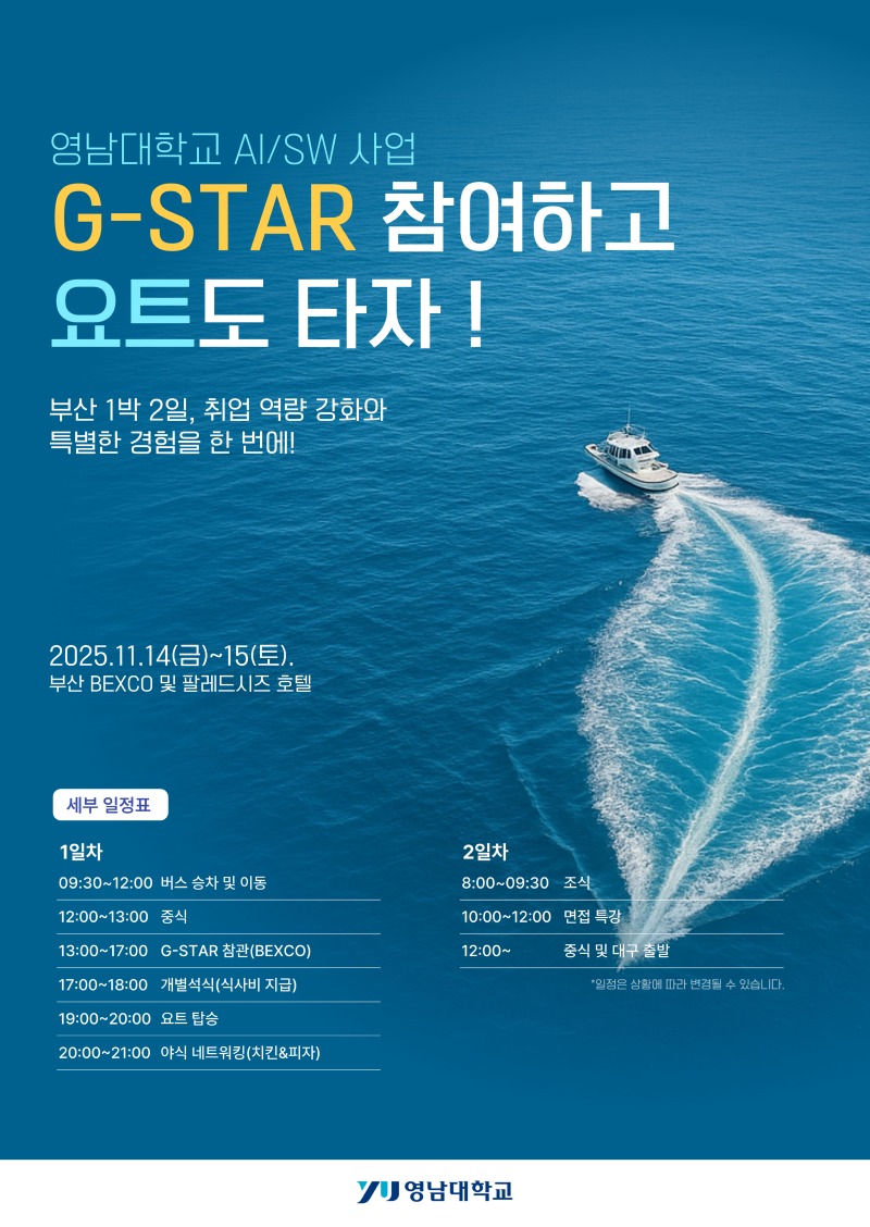 KakaoTalk_20251002_150035310 (1).jpg